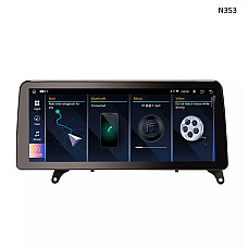 Мултимедия 12.3" с навигация Android Carplay BMW X5 E70 E71 CIC система- N353 - Sellzone.bg Мултимедия 12.3" с навигация Android Carplay BMW X5 E70 E71 CIC система- N353